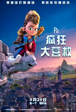 少妇放荡的呻吟干柴烈火av